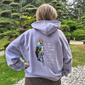 bluza nie mogę przejmować się